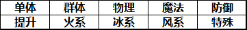 48b03b19-4ff2-4f40-a037-66834dcdfa92.png