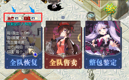 QQ20250718-193608.png