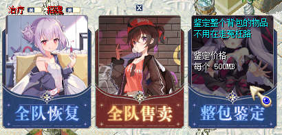 QQ20250718-193645.png