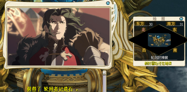 QQ20250718-221633.png
