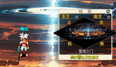 QQ20250718-221739.png