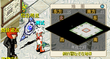QQ20250718-224123.png