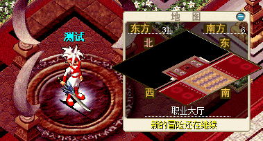 QQ20250718-224823.png