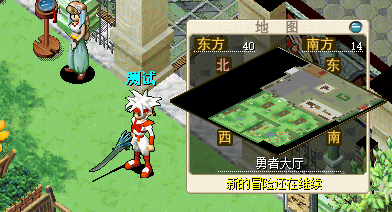 QQ20250718-225041.png