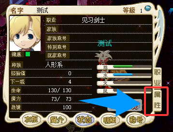 QQ20250718-195007.png
