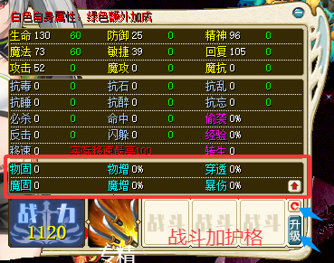 QQ20250718-195301.png