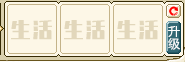 QQ20250718-230209.png