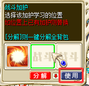 QQ20250718-230510.png
