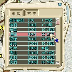 QQ20250718-195709.png