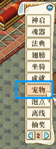 QQ20250719-163941.png