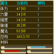 QQ20250719-164353.png