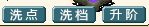 QQ20250719-164407.png