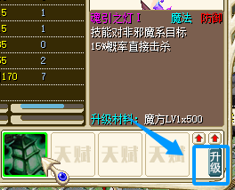 QQ20250719-164428.png