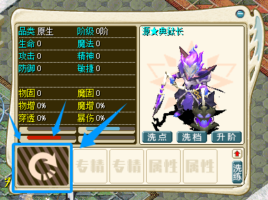 QQ20250719-164043.png