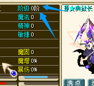 QQ20250719-170513.png