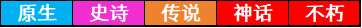 8be6c9b1-6707-42ff-8874-199938be81eb.png