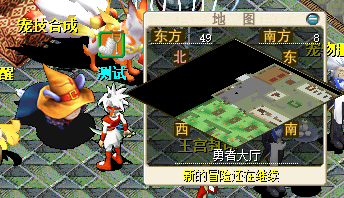QQ20250719-181250.png