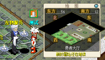 QQ20250719-181316.png