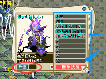 QQ20250719-163903.png