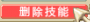 QQ20250719-185316.png