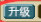 QQ20250719-185431.png