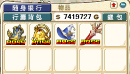 QQ20250730-185133.png