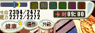 QQ20250730-192322.png