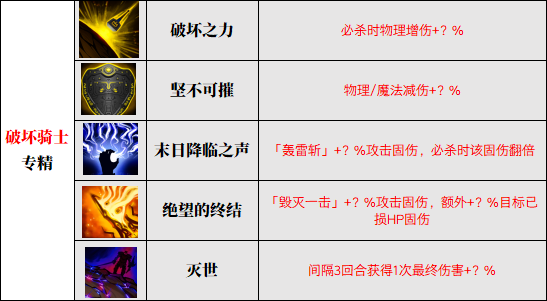 60ba73a6-b90e-4017-bead-d17332adf2db.png