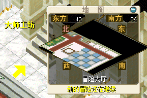 QQ20250804-230715.png