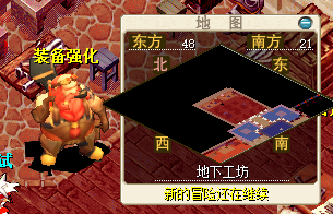 QQ20250804-230744.png
