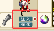 QQ20250804-231813.png
