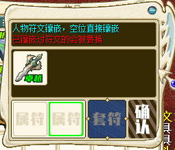QQ20250808-163001.png