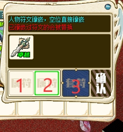 QQ20250808-163245.png