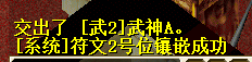 QQ20250808-163730.png
