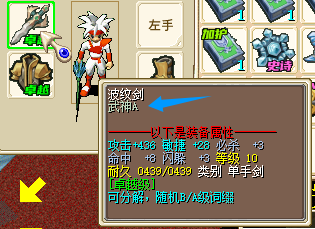 QQ20250808-163752.png