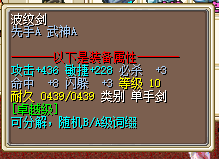 QQ20250808-163831.png