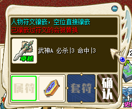 QQ20250808-163812.png