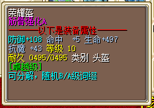 QQ20250808-165350.png