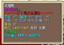 QQ20250808-165344.png