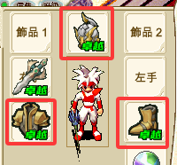 QQ20250808-165413.png
