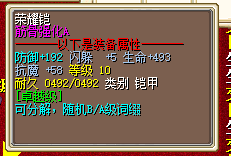 QQ20250808-165357.png