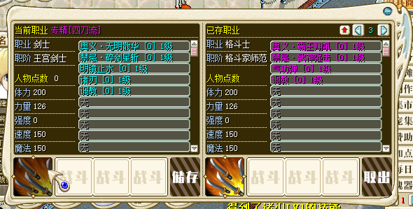 QQ20250808-204523.png