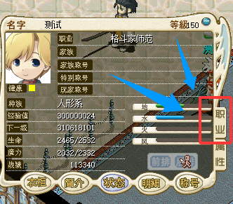 QQ20250808-210434.png