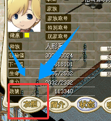 QQ20250808-212043.png