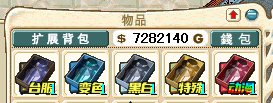 QQ20250808-213443.png
