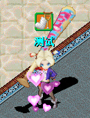 QQ20250808-214140.png