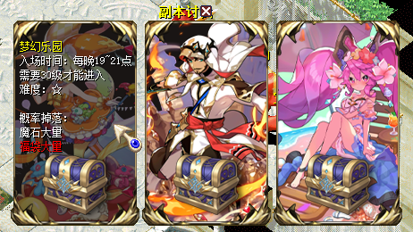 QQ20250813-173028.png