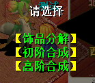 QQ20250813-182821.png