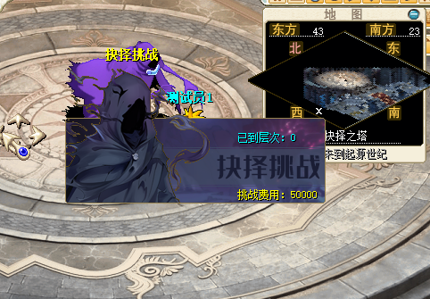 QQ20250908-180743.png