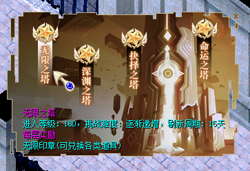 QQ20250908-180658.png